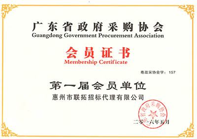 ʡ��ُ�f(xi��)��(hu��)��һ�Õ�(hu��)�T�C